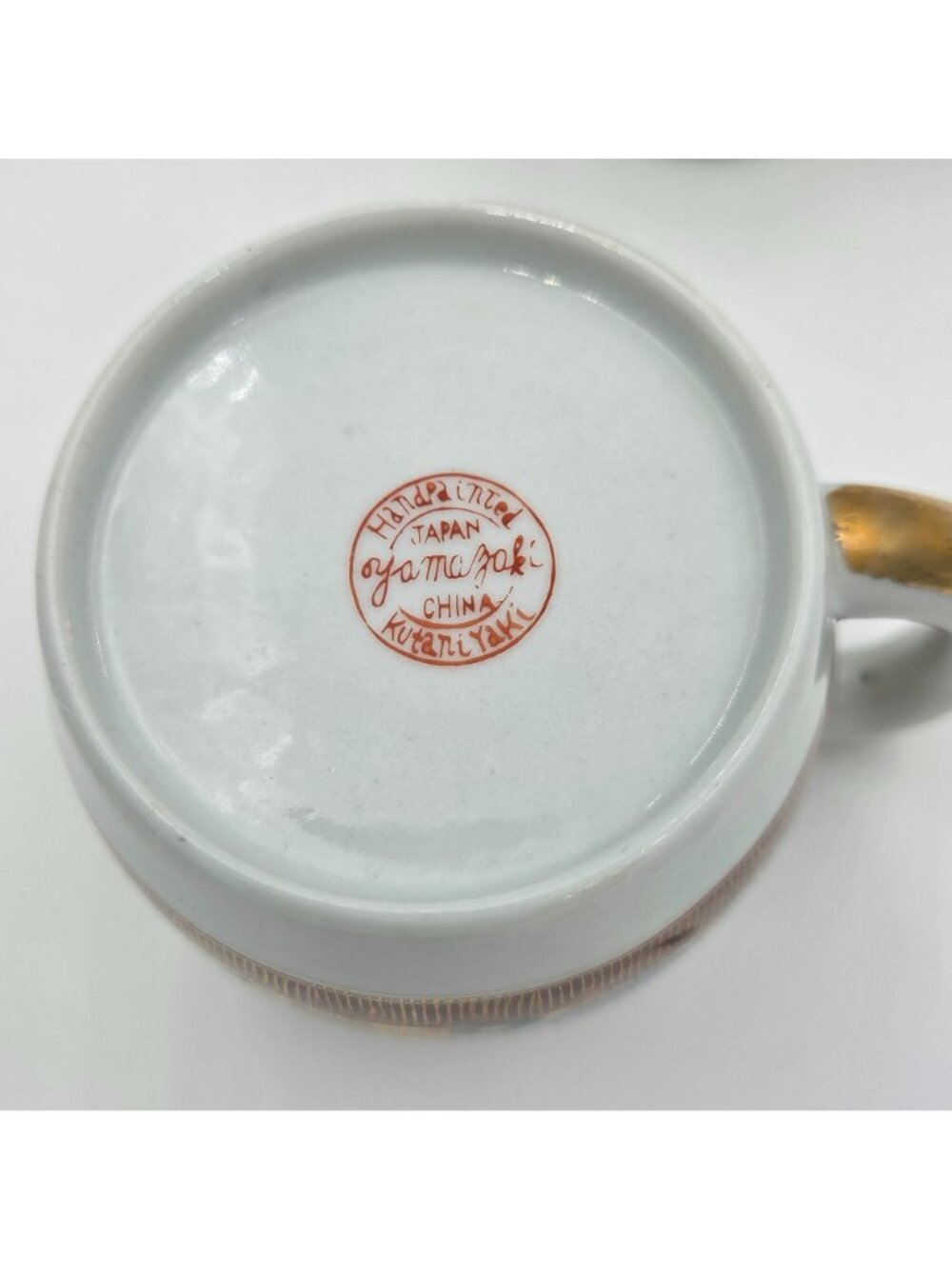Kutani Yaki Hanazume Handpainted Floral Gosai-de Gold Trim Set 2 Coffee Tea Cup - Picture 8 of 8